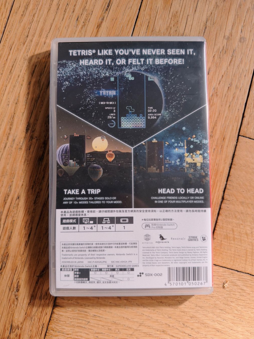 Giochi: Tetris Effect Connected für Switch – Usato da Bern venduto da Silu4 2