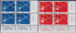 1952, Nr.309+312 2 Viererblöcke postfrisch** mit Bogenrand.