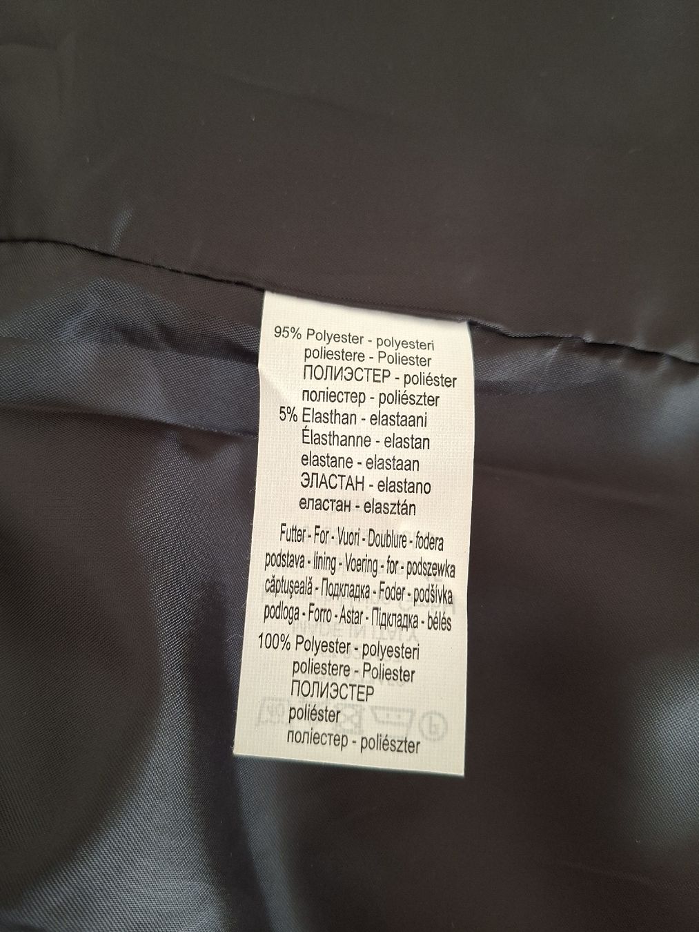 Giacche: Blazer léopard Ashley Brooke neuf – Nuovo e nell'imballaggio originale da Lutry venduto da Sim_Sta 8