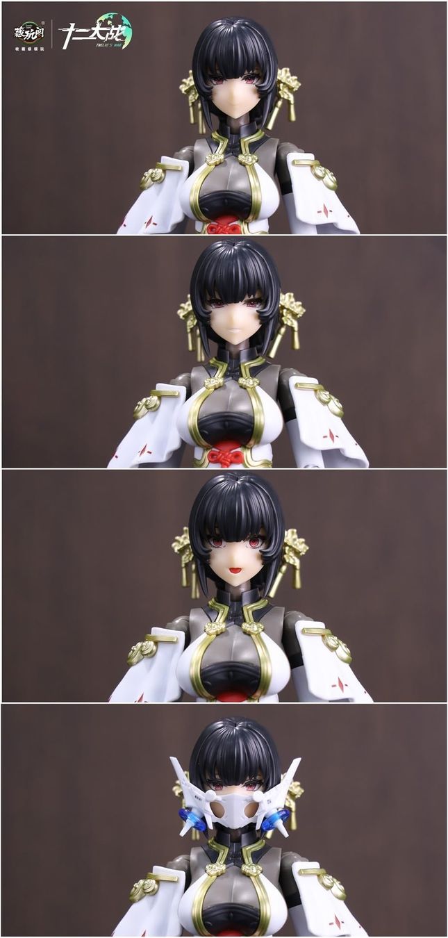 Kit di modellismo & Modellini statici: Model Kit CANG TOYS SAMAEL 1/12 Withe Snake Anime – Nuovo e nell'imballaggio originale da Schöftland venduto da cor_7gms 6