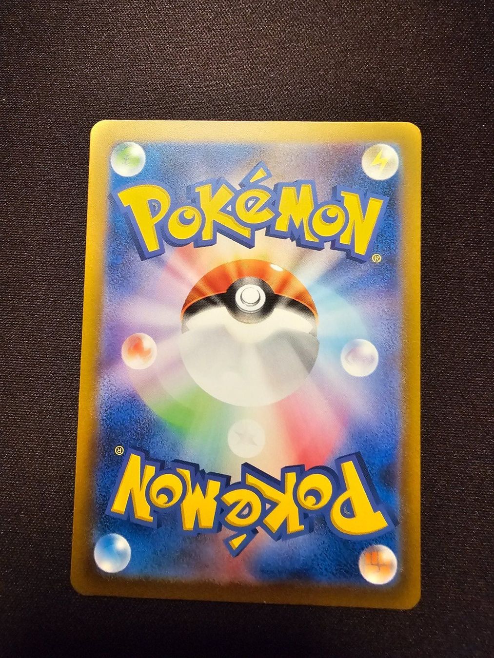 Pokémon Cartes à collectionner: Tenterra JP 068/066 – D'occasion à Lufingen par Argannon 1