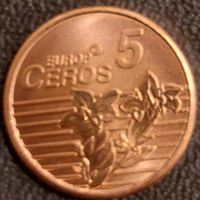 5 Ceros aus Euro Probe Schweiz 2003