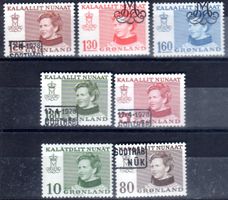 KÖNIGIN MARGARETHE II. 1974-1979 ERHALT SIEHE SCAN - XY113