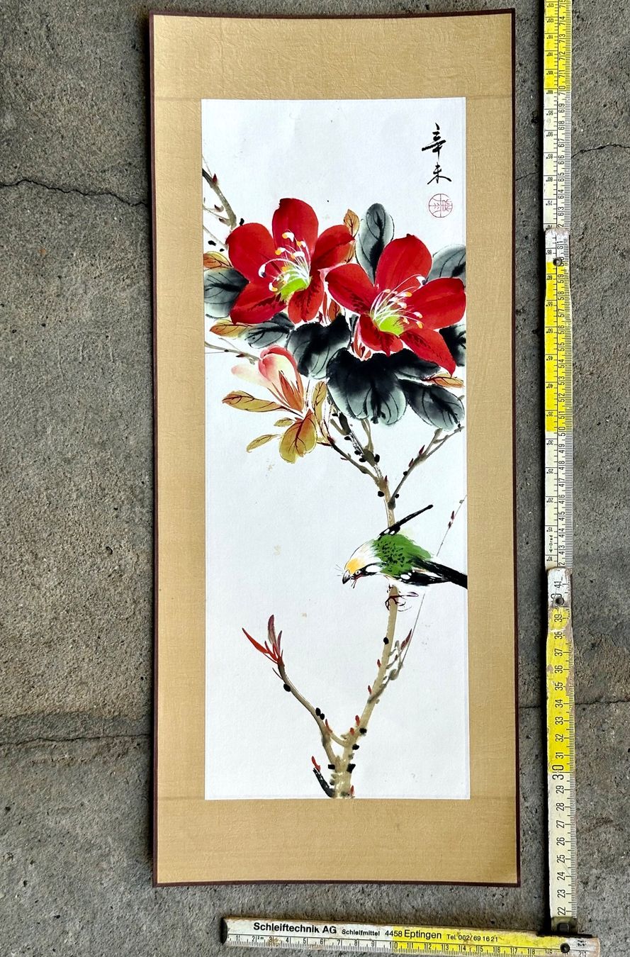 Dipinti: Japanisches oder Chinesisches gemaltes Bild mit Blumen – Usato da Seltisberg venduto da quadartswiss