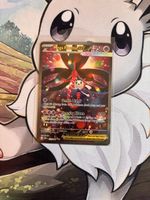 Mega Floette EX SIR (CRI 117)