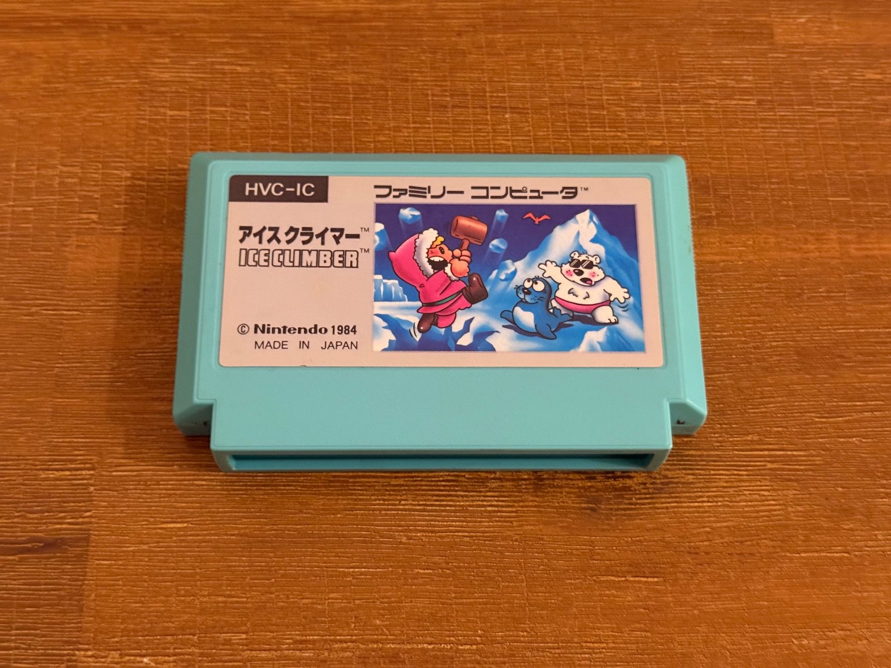 Nintendo Giochi: Nintendo NES Famicom Ice Climber Japanische Version – Usato da Schliern b. Köniz venduto da 505SR2.0
