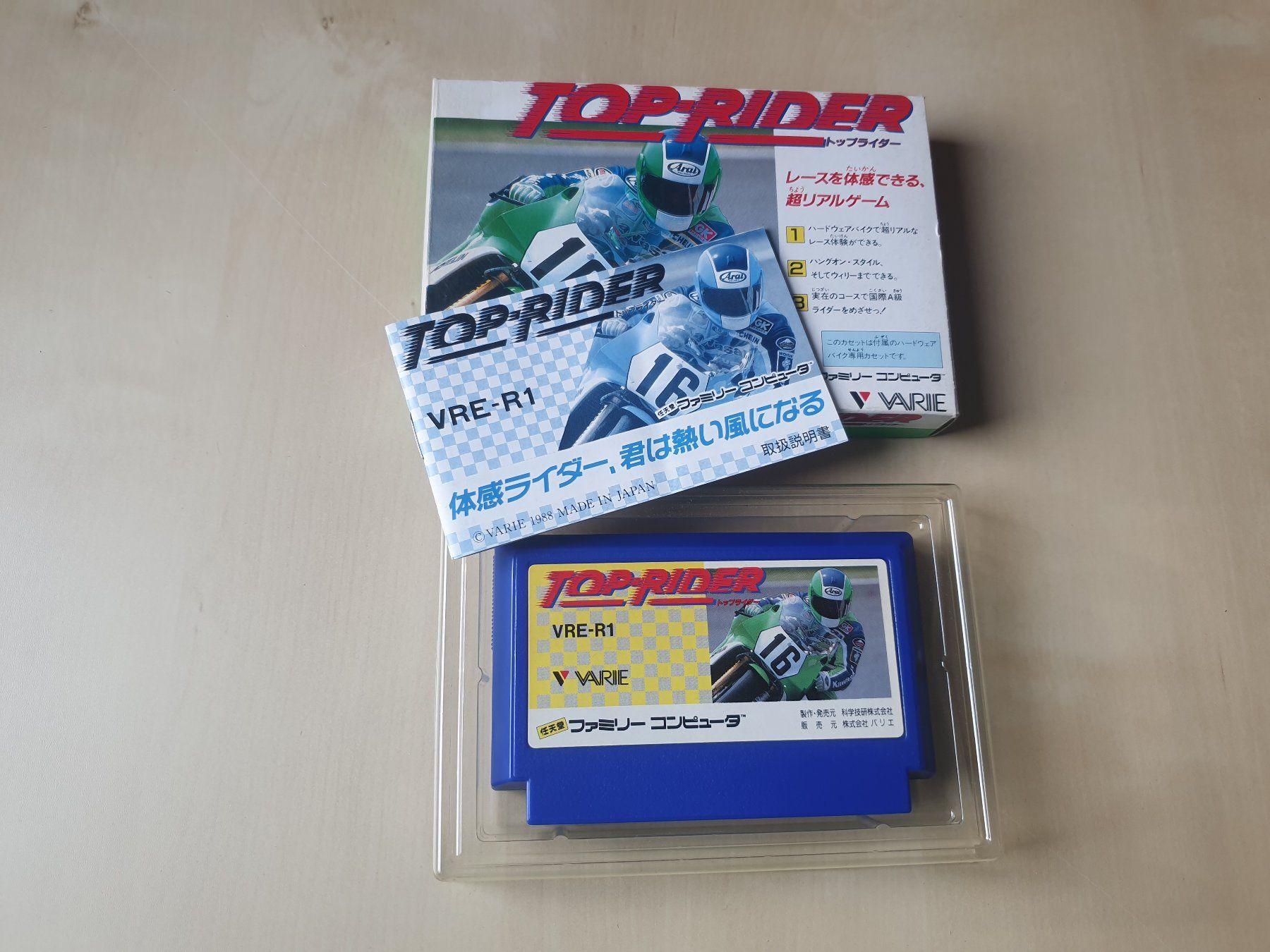 Nintendo Giochi: Top Rider Famicom – Usato da Stansstad venduto da collectorsshop 6