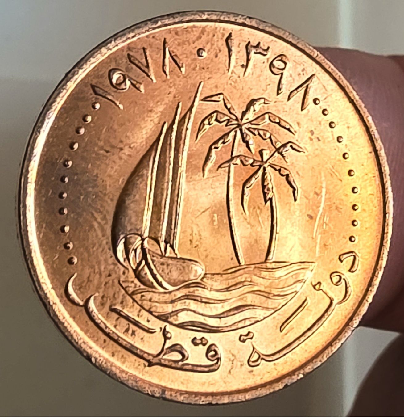 Tutti le monete: KATAR 5 DIRHAMS 1398/1978 – Usato da winterthur venduto da CoinPassion