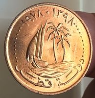 KATAR 5 DIRHAMS 1398/1978