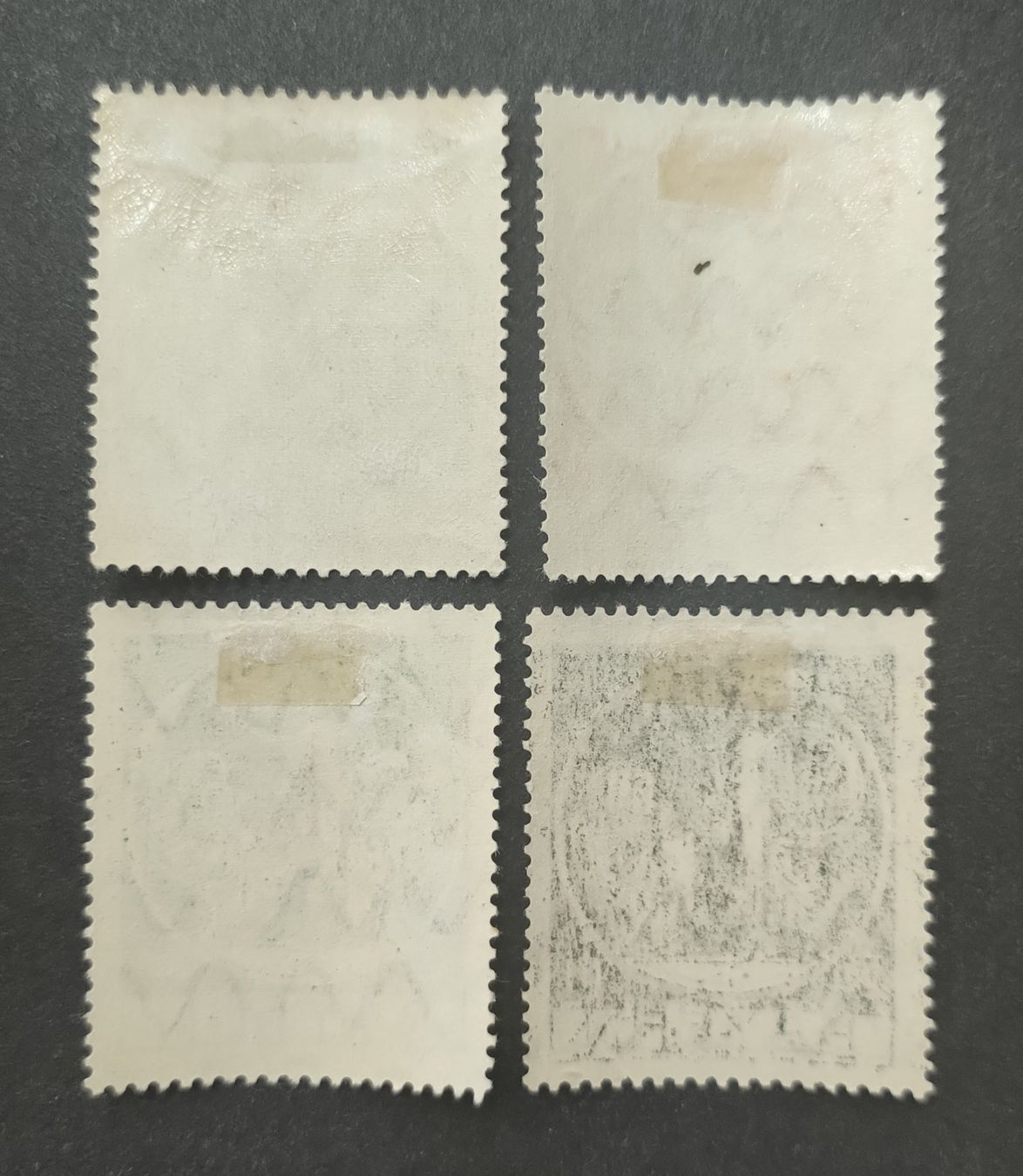 Alle Briefmarken: Bayern 1920, ungestempelte – Gebraucht aus Wil SG von Zazal 1