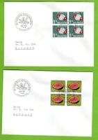 PP 1959 FDC Viererblöcke siehe Bilder SBK 75.--