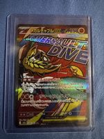 🔥 Mega Hawlucha ex 🇯🇵 🔥