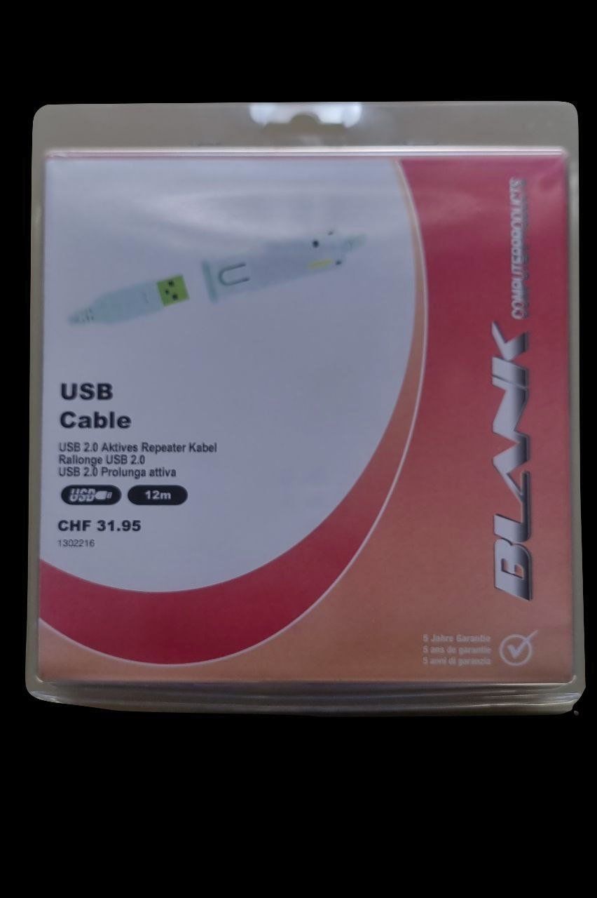Cavi: Blank Computerproducts USB 2.0 Repeater Kabel 12 m Weiss – Nuovo e nell'imballaggio originale da Seewen SZ venduto da Timekeeper
