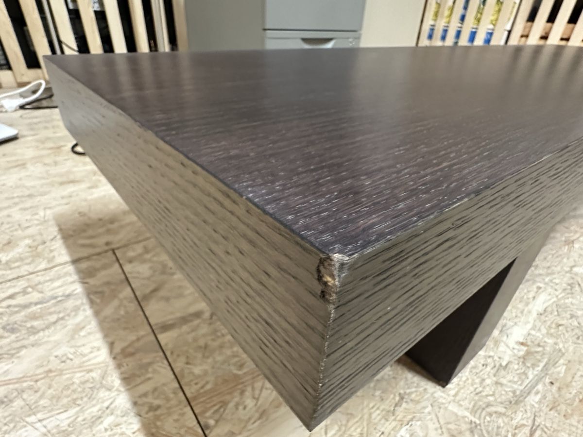 Interio Tavoli: Dark Brown Low Coffee Table Sturdy Design – Usato da Wädenswil venduto da Luzerner01 2
