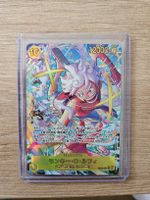 Monkey D. Luffy EB04-001