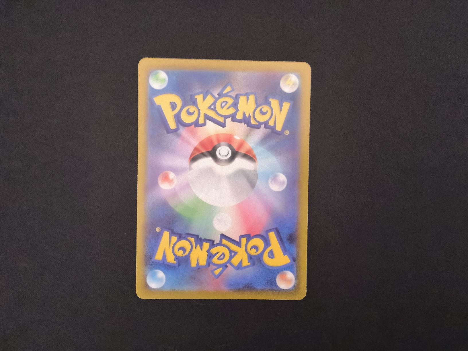 Pokémon Carte collezionabili: Thievul (s12a 192) JP – Nuovo (secondo la descrizione) da La Chaux-de-Fonds venduto da Santiagocdf 1