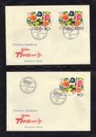 R2144  /  FDC Tinguely émission commune FRANCE-SUISSE 1988