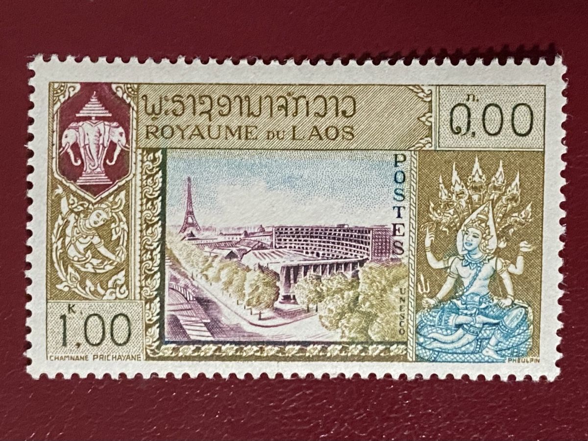 Tutti i francobolli: Timbres NEUFS - Royaume de Laos – Nuovo (secondo la descrizione) da Petit-Lancy venduto da Solcarm 1