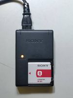 Sony Kamera Akku Ladegerät BC-CSGB inkl. Akku NP-BG1