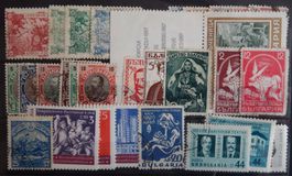 Bulgarien Lot mit alten Werten V