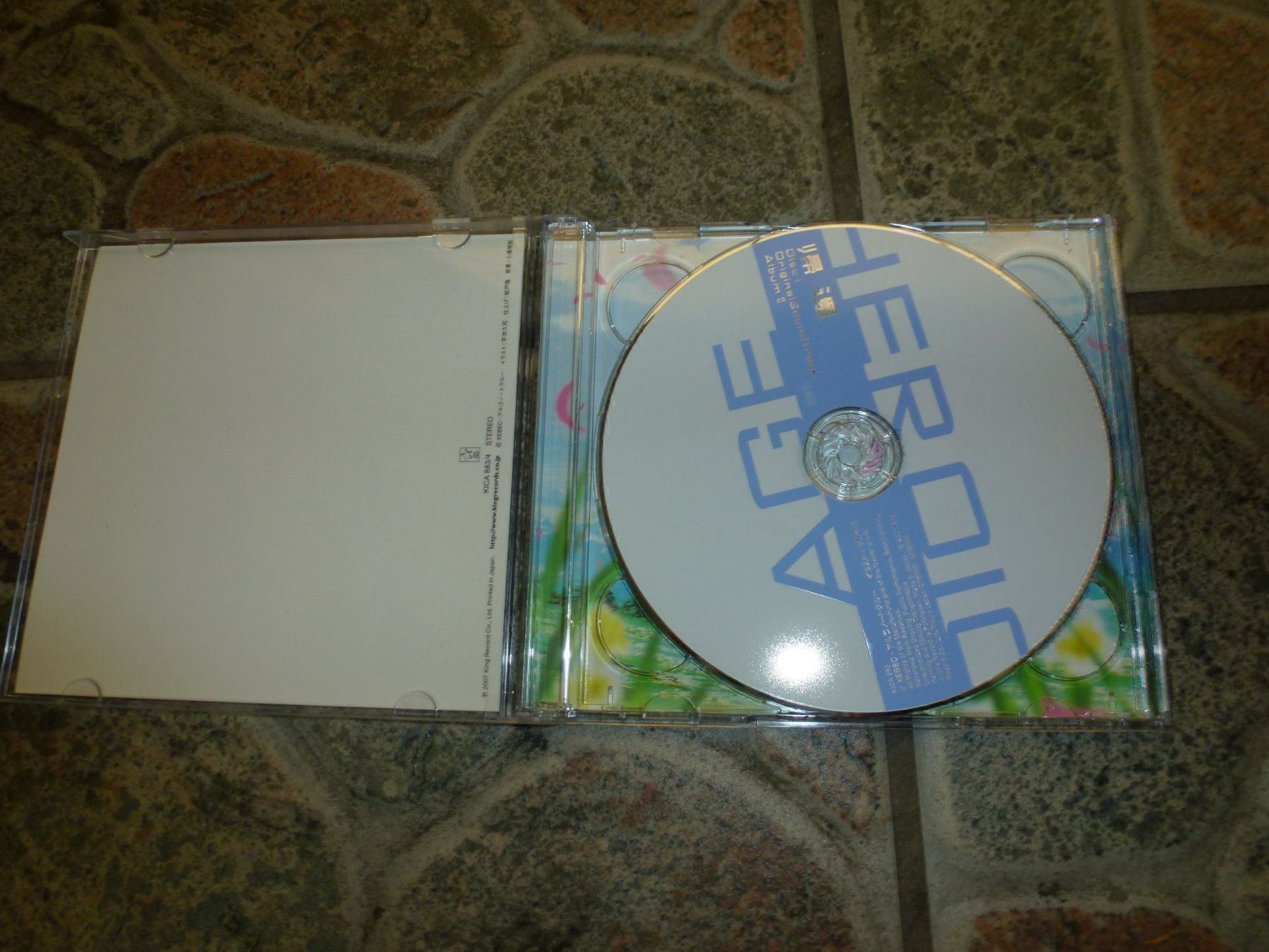 Giochi: Heroic Age Original Soundtrack Vol. 2 – Usato da Olten venduto da Disc-Ausverkauf 1