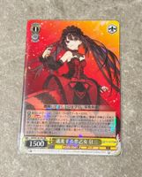 Date a live Schwarz und Weiss Karte