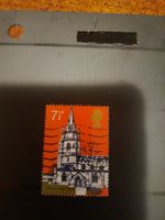 Timbre rare du Royaume-Uni - Église de Helpringham 🇬🇧 (49)
