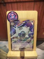Cetitan ex (sv10 113) The Glory of Team Rocket KOR