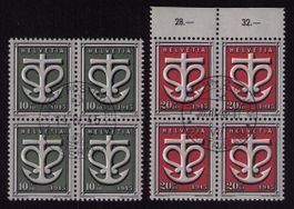 1945_W19+20_Sondermarken_Kriegsgeschädigten-Spende_Vb gest.!