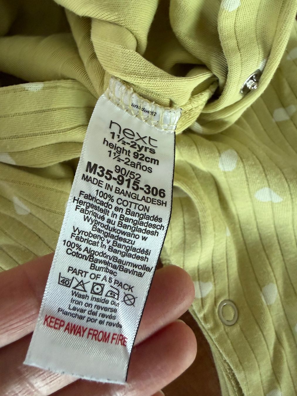 Next Pyjamas: Pyjama, Next, Grösse 92 – D'occasion à Haslen AI par s176 3