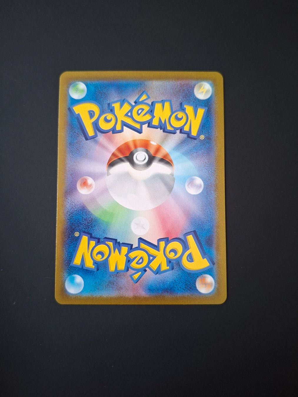 Pokémon Carte collezionabili: Meditite #111 sv7 Stella Miracle JAP – Usato da Biasca venduto da Sara_Poke123 1