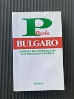 Bulgarisch lernen: "Parlo Bulgaro" (Basis Italienisch)