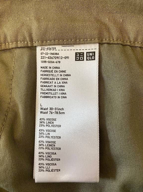 Pantaloni: Uniqlo Shorts, Gr. L, olive – Usato da Mörschwil venduto da een_9yyh 2