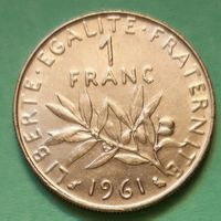 FRANKREICH - FRANCIA - 1 FRANC 1961 -  VORZUEGLICHER ZUSTAND