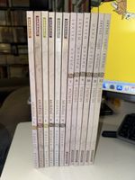 Bd collection intégrale MURENA 1 a 12 - très bon état