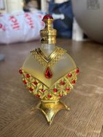 Arabisches Parfümöl Khadlaj Hareem Al Sultan Gold