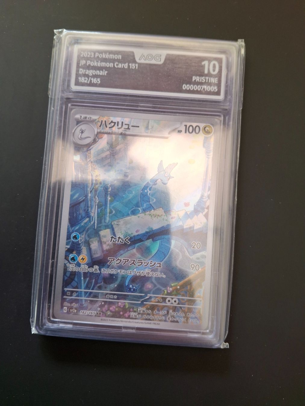 Pokémon Carte collezionabili: Dragonair (sv2a 182) AOG 10 Pristine – Usato da Rickenbach-Sulz venduto da TheProf128