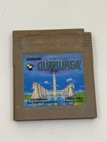 Outburst (Nintendo Game Boy)
