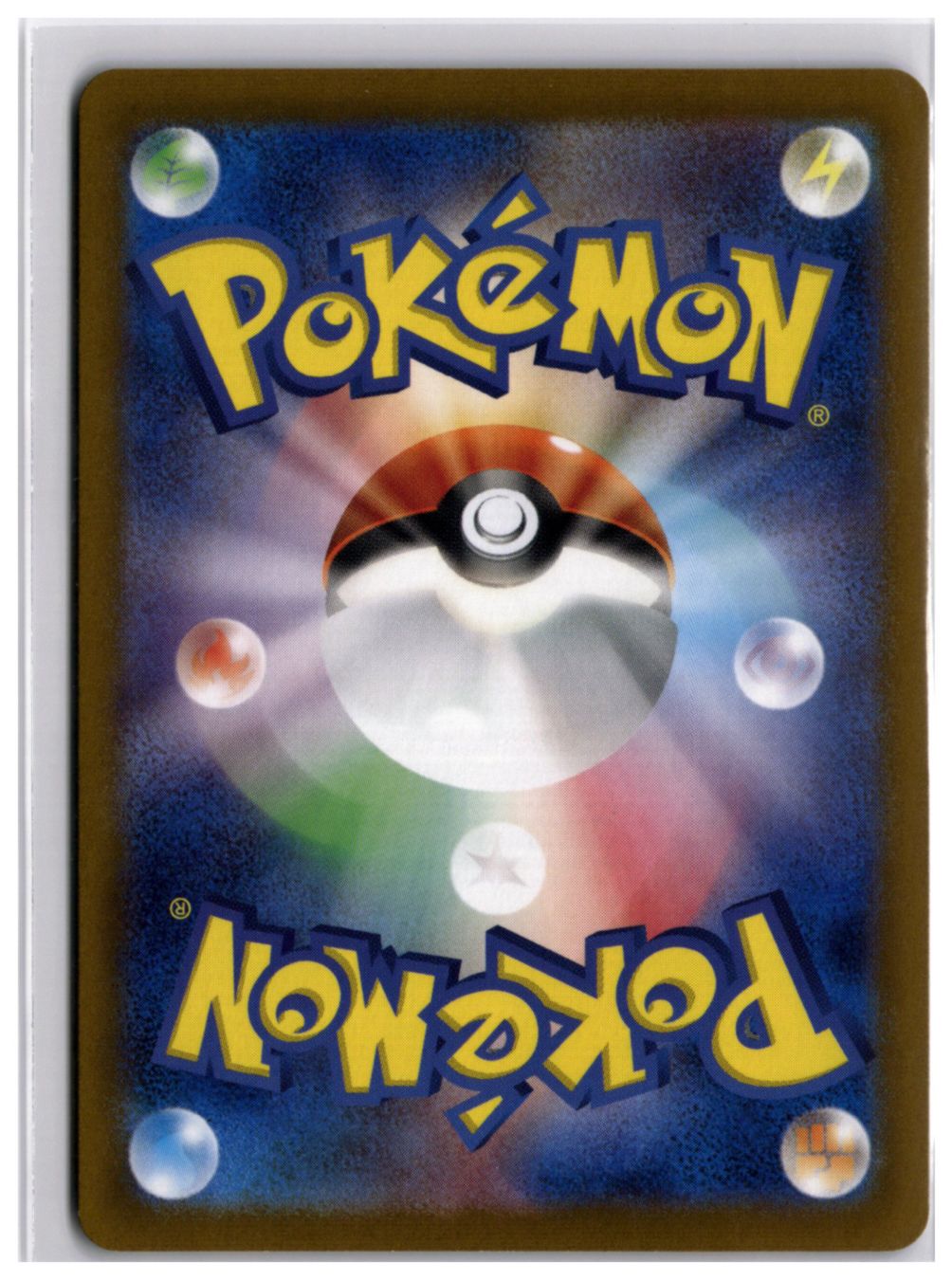 Pokémon Carte collezionabili: Volcanion ex (sv9 017) RR – Usato da Andwil TG venduto da Artrarecards_Etter 1