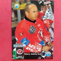 Thierry Andrey - LAUSANNE CARD - 1995/96
