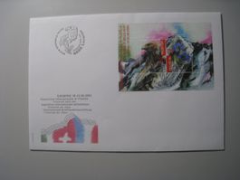 Ersttagsbrief gross 2003