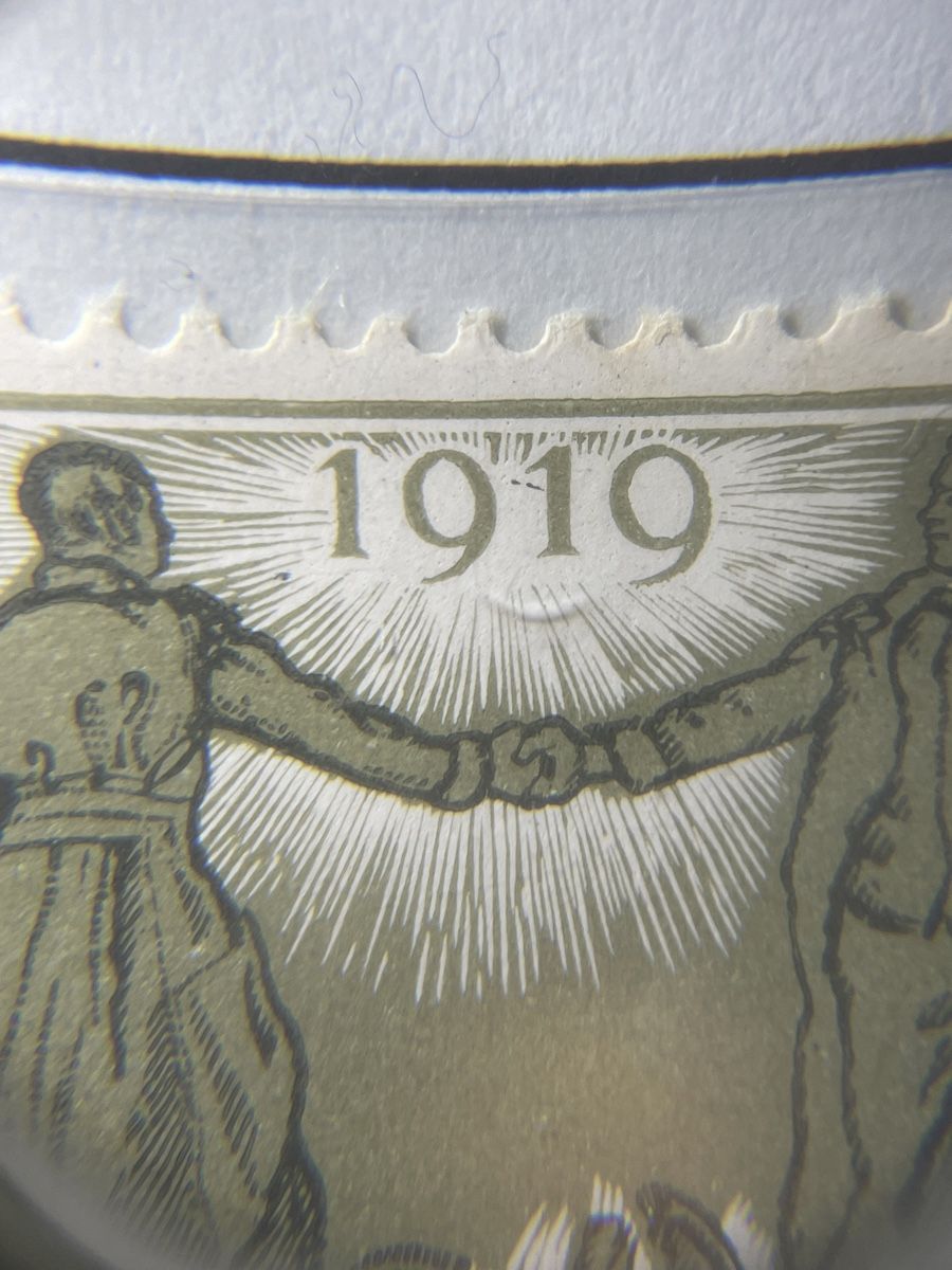 Alle Briefmarken: Znr 143 verschiedene Abart Marke – Gebraucht aus Muri AG von Briefmarke-Schweiz 2