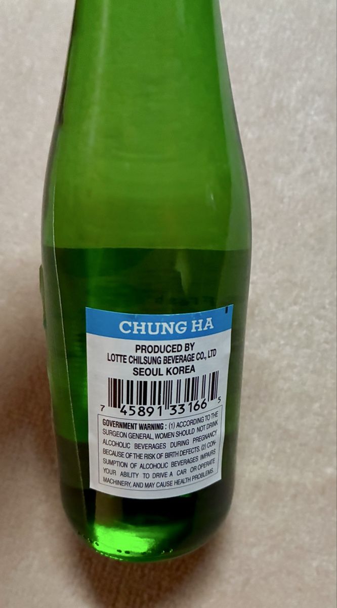 Spirituosen: Authentic Korean Chung Ha Rice Wine – Neu und originalverpackt aus Schaan von RicX-10 1