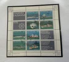 1 x Nationale Briefmarkenausstellung 1978