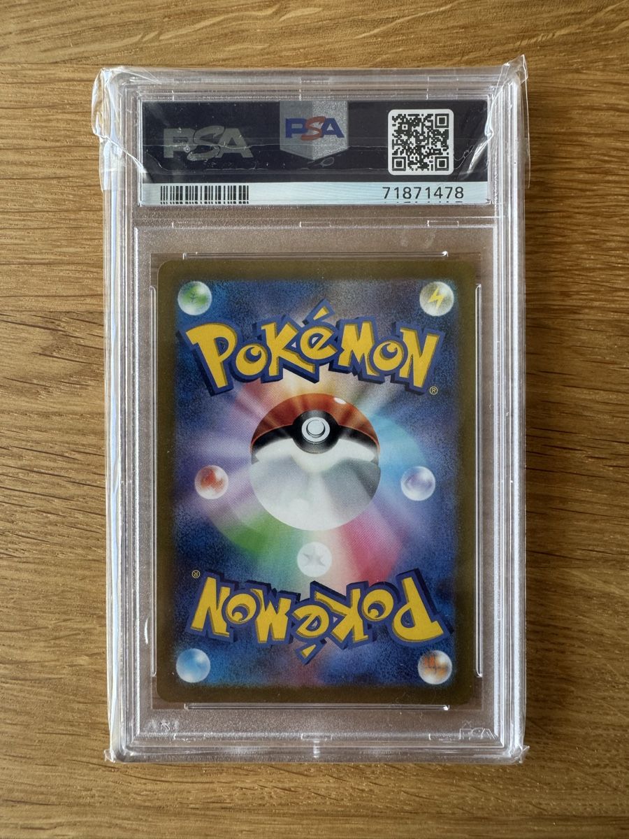 Pokémon Carte collezionabili: Pokemon Arceus VSTAR PSA 10 – Usato da Zeiningen venduto da flo_8cxw 1