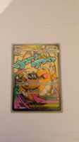 Pokemon Karte Mega Dragonite GX 219/213 guter Zustand