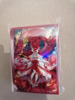 Yugioh Sleeves Kurikara