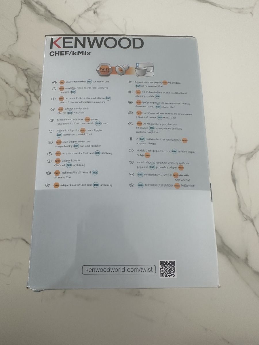 Kenwood Küchengeräte: KENWOOD CHEF/kMix Fleischwolf – Gebraucht aus Schaffhausen von pinca19 2