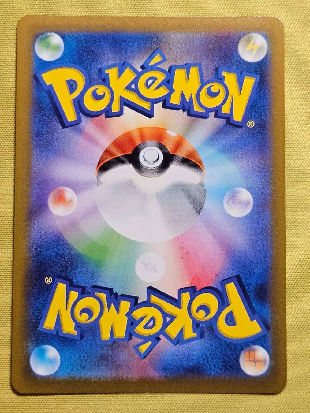 Pokémon Sammelbilder & Trading cards: S10b Pokémon GO - Slaking V 059/071 RR – Gebraucht aus Bellinzona von Pokemarco 1