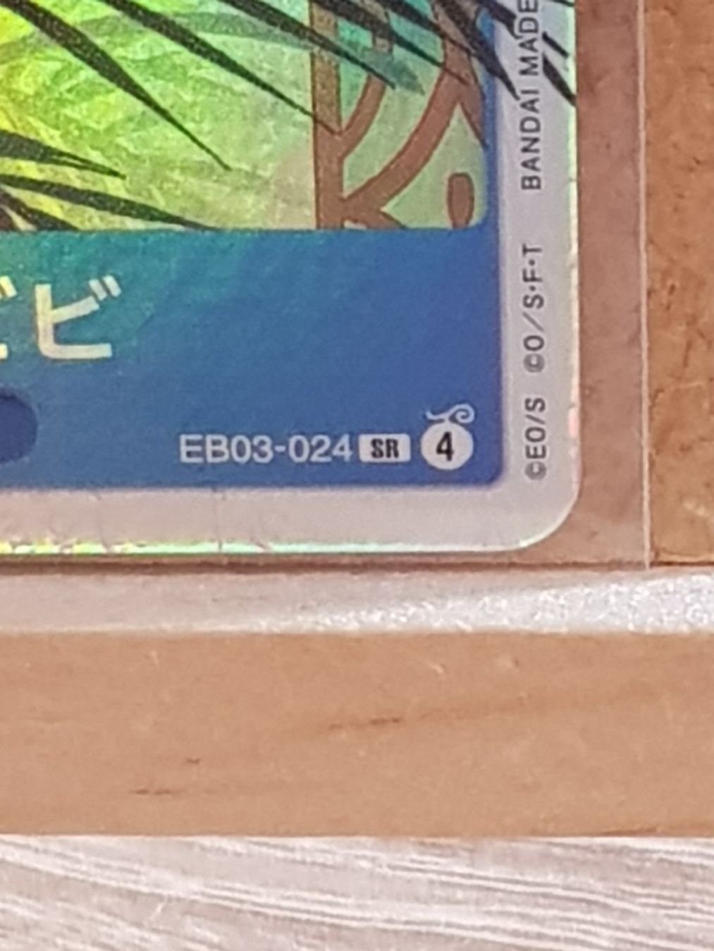 Bandai Carte collezionabili: One Piece TCG Vivi Heroines Edition – Nuovo (secondo la descrizione) da Niedergösgen venduto da Kamui8 1